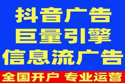 百度推广中的用户行为分析与优化——以一则教育行业案例为例